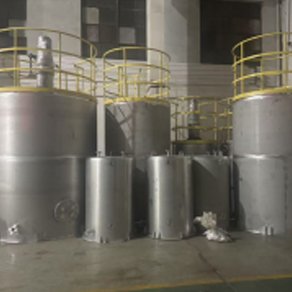 Mixing tank